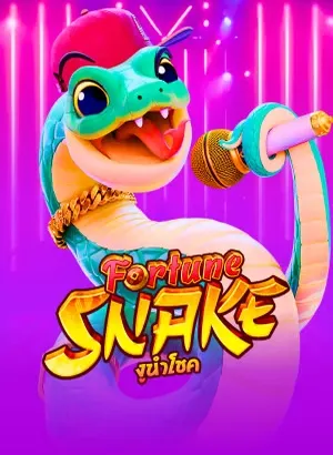 snake